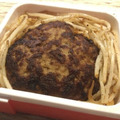 お弁当に。味見で１個、肉汁スルーっと出て美味しく頂きました。夜作るべきでしたね